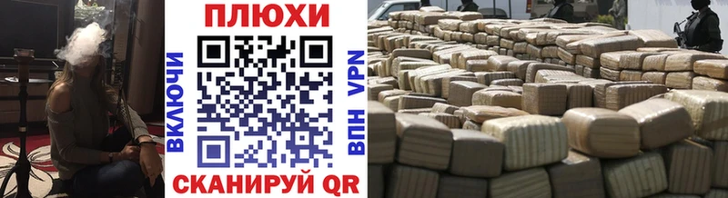 наркотики  Ильский  ГАШ 40% ТГК 
