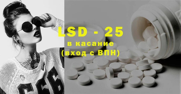 ешки Струнино