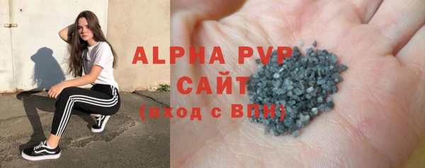 jwh Менделеевск