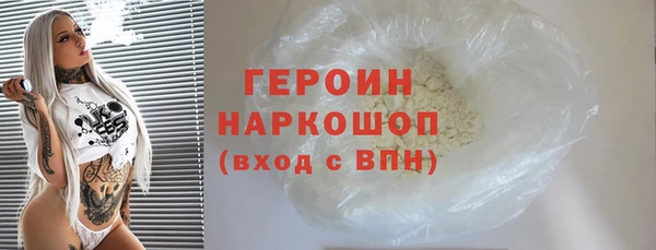 не бодяженный Кодинск