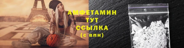 ешки Струнино