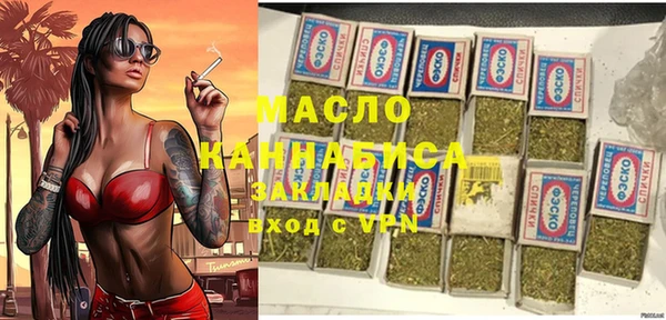 спиды Сясьстрой