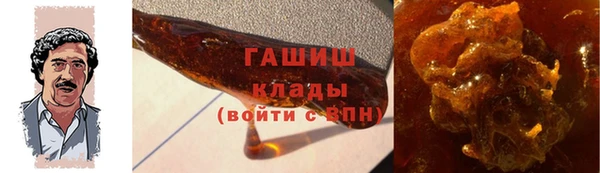 спиды Сясьстрой