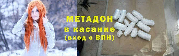 ешки Струнино