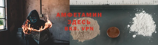 спиды Сясьстрой