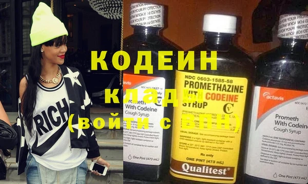 ешки Струнино