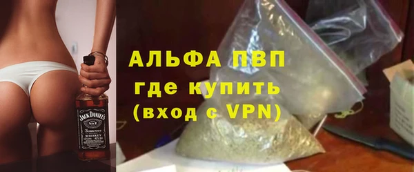 МДМА Тайга