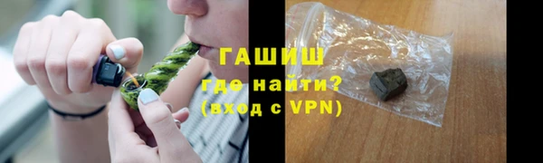 спиды Сясьстрой