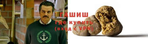 jwh Менделеевск