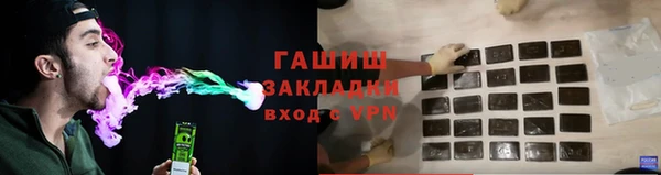 МДМА Тайга