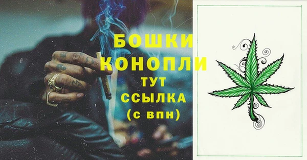 МДМА Тайга