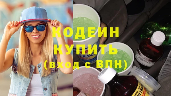 марки lsd Мещовск