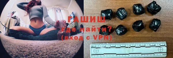 спиды Сясьстрой