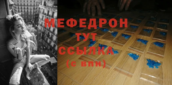 кокс Козловка