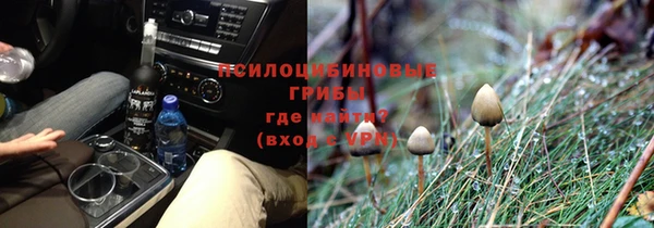 МДМА Тайга