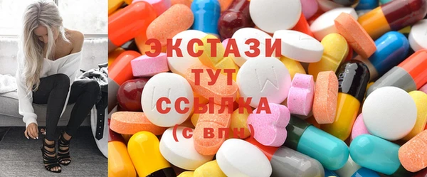 спиды Сясьстрой