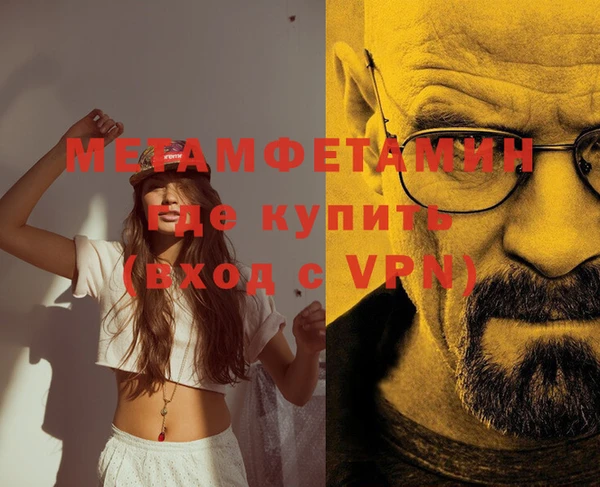 спиды Сясьстрой