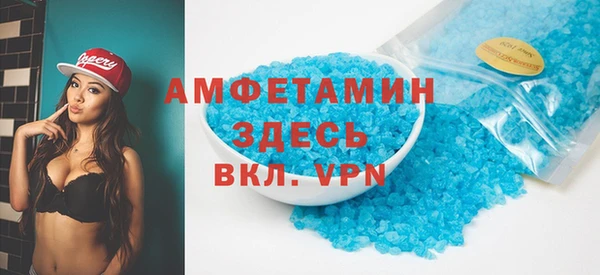 не бодяженный Кукмор