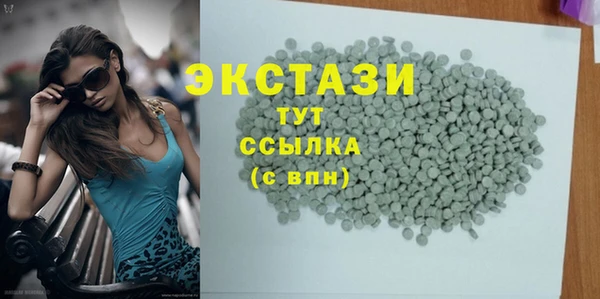 кокс Козловка