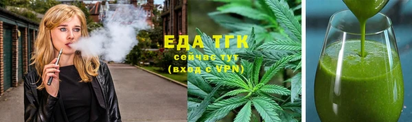 спиды Сясьстрой