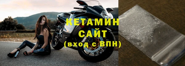 ешки Струнино