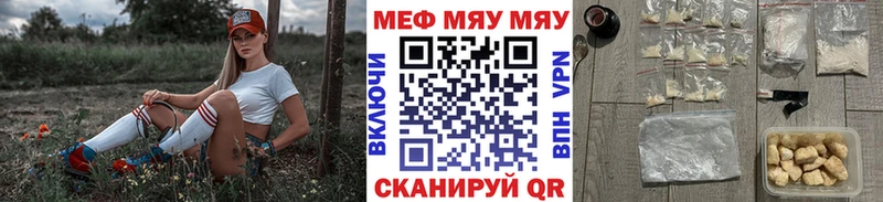 МЕФ  Ильский