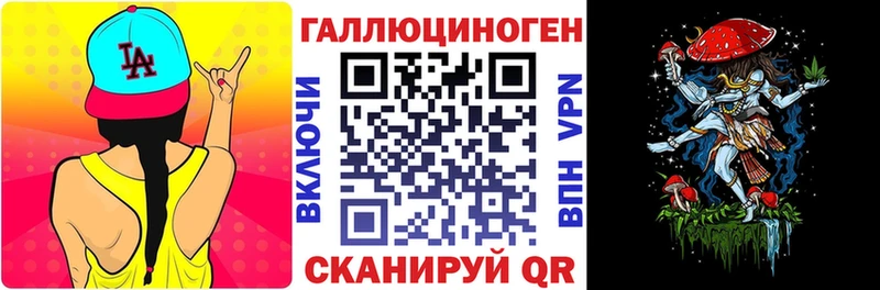 Псилоцибиновые грибы Cubensis  Ильский 
